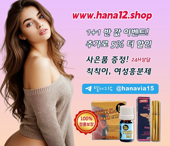 17f5a3b22ceba325ca1a313ed0caf7d3_1759822526_4623.jpg